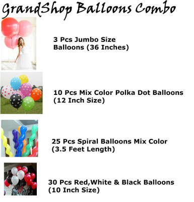 

GrandShop Balloons Combo