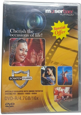 

Moserbaer DVD Recordable Video Box 4.7 GB