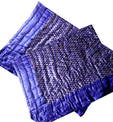 

Phoenix International Floral Single Comforter(Cotton, Multicolor)