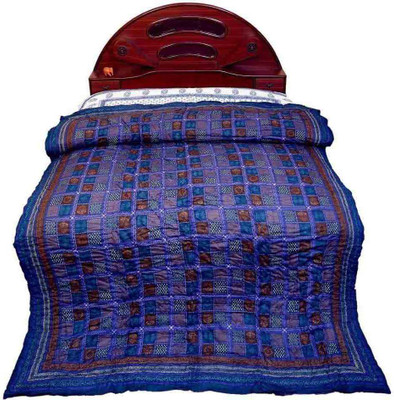 50% OFF on Home India Checkered Double Quilt(Blue) 50% OFF on Home India Checkered Double Quilt(Blue)