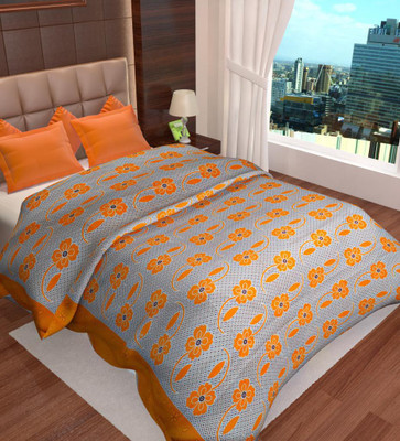 

Home Candy Queen Cotton Duvet Cover(Multicolor)