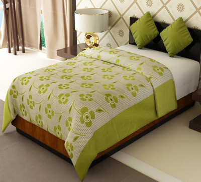 

Home Candy Single Cotton Duvet Cover(Green)