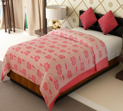 

Home Candy Single Cotton Duvet Cover(Pink)