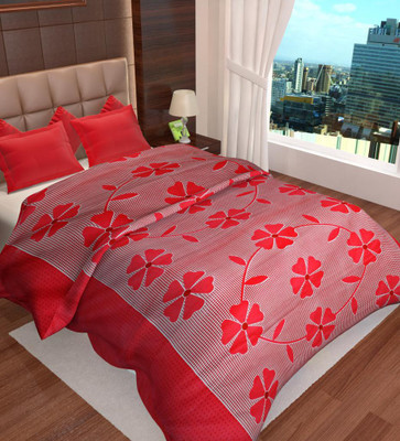 

Home Candy Queen Cotton Duvet Cover(Pink)