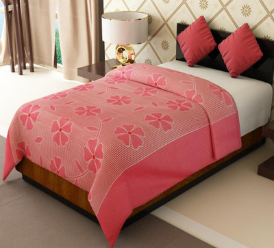 

Home Candy Single Cotton Duvet Cover(Pink)