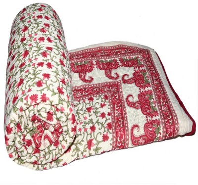 Shopping Shop Paisley Double Quilts & Comforters Red(1 Reversible Double Bed Quilt) at flipkart