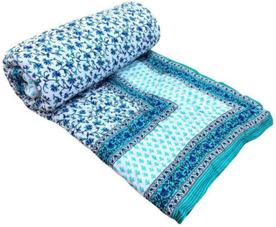 

Ooltah Chashma Floral Double Comforter(Microfiber, Multicolor)