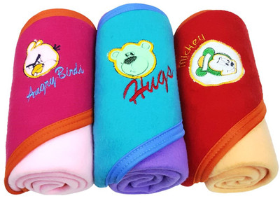 

Brandonn Embroidered  Hooded Baby Blanket(Polyester, Multicolor