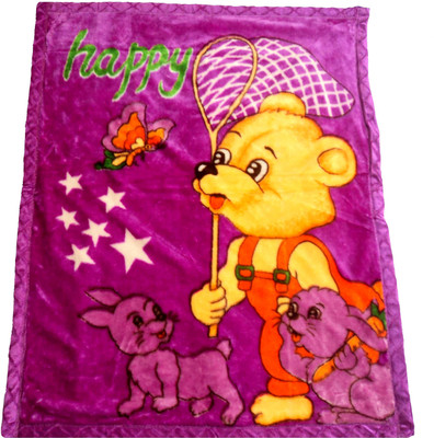 

Design Willa Cartoon  Blanket(Microfiber, Multicolor
