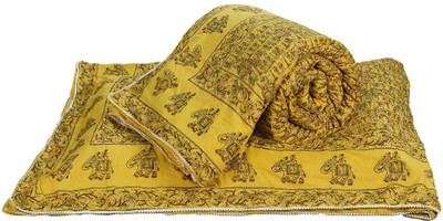 

Kaarigar Animal Double Comforter(Cotton, Yellow)