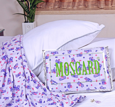 Mosgard Animal Single Blanket Multicolor(1Blanket, 1Packaging Bag) Mosgard Animal Single Blanket Multicolor(1Blanket, 1Packaging Bag)