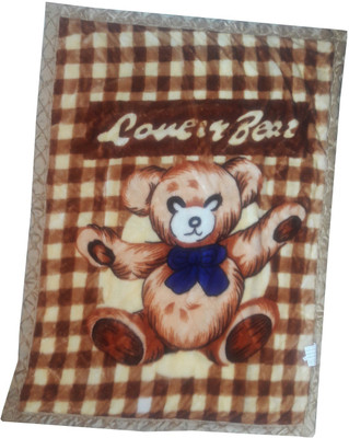 

Icable Cartoon  Blanket(Polyester, Brown