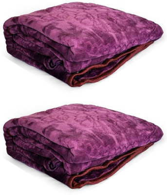 

YNA Plain Double Mink Blanket(Polyester, Purple)