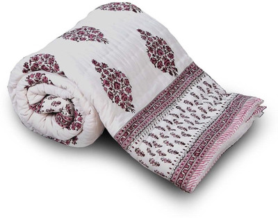 50% OFF on Home India Embroidered Single Comforter(Microfiber, Brown) 50% OFF on Home India Embroidered Single Comforter(Microfiber, Brown)