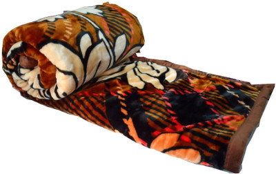 

Snuggle Abstract  Mink Blanket(Poly Cotton, Multicolor