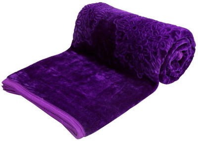 

Shopping Store Plain Double Mink Blanket(Microfiber, Purple)