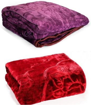 

YNA Plain  Mink Blanket(Polyester, Multicolor