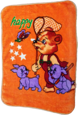 

JK Text Print, Embroidered, Animal, Printed, Cartoon, 3D Printed, Floral, 3D Printed , ,  Crib Baby Blanket(Fur, Orange, Blue, Green, Blue;green;orange