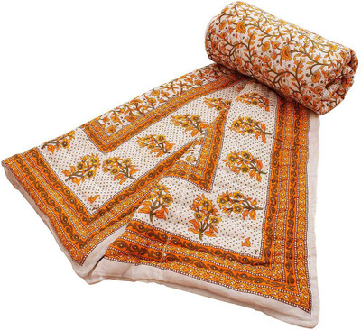 

Halowishes Floral  Comforter(Cotton, Yellow