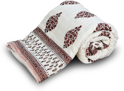 50% OFF on Home India Paisley Double Quilt(White)