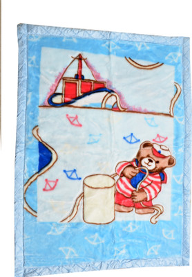 43% OFF on Valtellina Cartoon Crib Blanket Multicolor(Mink Blanket, 1 Baby Blanket) 43% OFF on Valtellina Cartoon Crib Blanket Multicolor(Mink Blanket, 1 Baby Blanket)