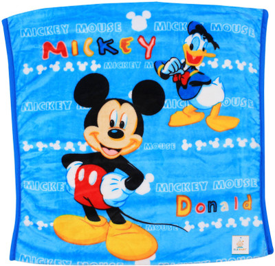 

Ole Baby Abstract  Mink Blanket(Polyester, Blue