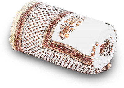 

Kaarigar Printed Double Comforter(Cotton, Brown)