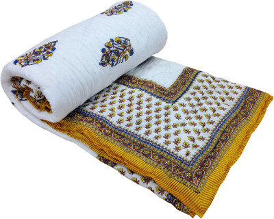 

Shopping Rajasthan Paisley  Comforter(Cotton, Yellow