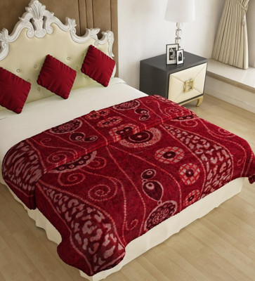 

Home Candy Floral  Mink Blanket(Polyester, Maroon