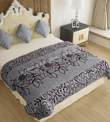 

Home Candy Floral  Coral Blanket(Polyester, Multicolor
