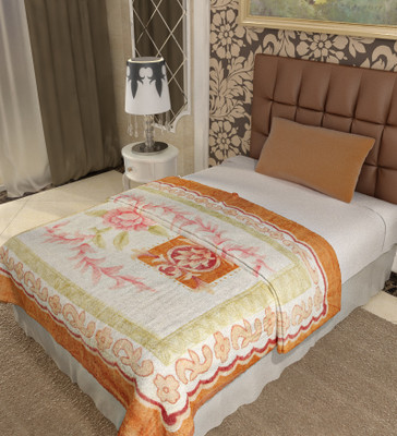 

Home Candy Floral  Mink Blanket(Polyester, Multicolor