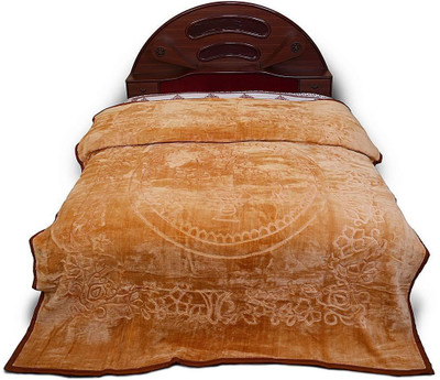 41% OFF on Shine Eshop Embroidered Double Mink Blanket(Microfiber, Brown) 41% OFF on Shine Eshop Embroidered Double Mink Blanket(Microfiber, Brown)