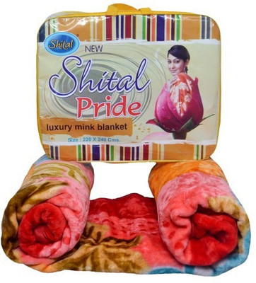 Shital pride luxury top blanket double bed