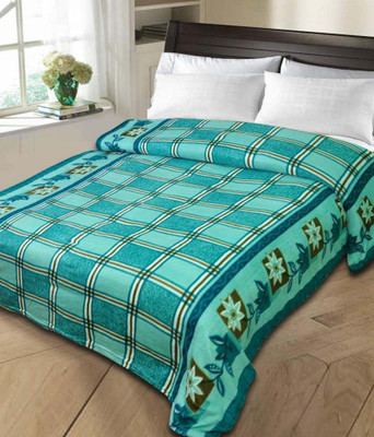 

Peponi Plain  Coral Blanket(Poly Cotton, Multicolor