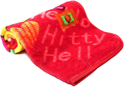 

Jain International Abstract  Blanket(Microfiber, Red