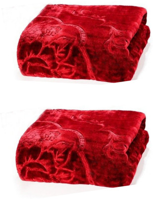 

YNA Plain Double Mink Blanket(Polyester, Maroon)