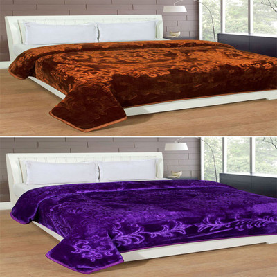 23 OFF on Aradhya Plain Double Mink Blanket Microfiber Multicolor on Flipkart PaisaWapas