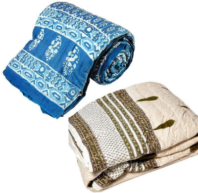 50% OFF on Home India Geometric Single Comforter(Microfiber, White) 50% OFF on Home India Geometric Single Comforter(Microfiber, White)