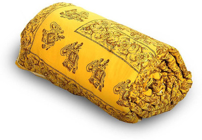 50% OFF on Home India Floral Double Quilt, Comforter Yellow(1 Double Bed Comforter) 50% OFF on Home India Floral Double Quilt, Comforter Yellow(1 Double Bed Comforter)