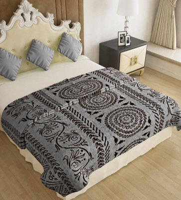 

Home Candy Floral Double Coral Blanket(Polyester, Multicolor)