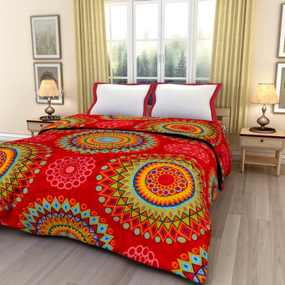 

eCraftIndia Geometric  Dohar(Poly Cotton, Multicolor