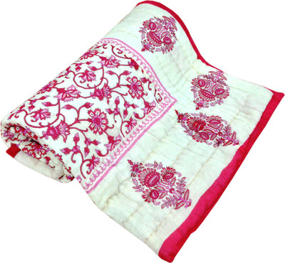 48% OFF on Raj Laxmi Checkered Single Quilt(100% Cotton, Red, White) 48% OFF on Raj Laxmi Checkered Single Quilt(100% Cotton, Red, White)