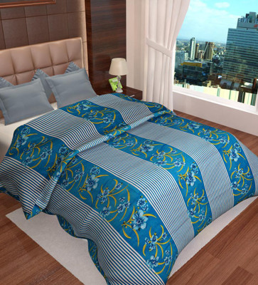 

Home Candy Queen Cotton Duvet Cover(Blue)