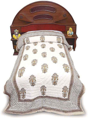

Home India Floral Single Comforter(Microfiber, Brown)