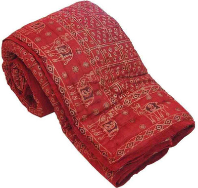 

Kaarigar Printed Double Comforter(Cotton, Maroon)