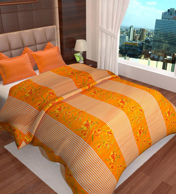 

Home Candy Striped  Dohar(Cotton, Yellow