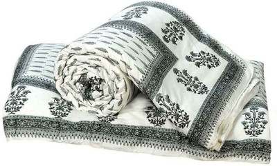 

Home India Abstract Single Comforter(Microfiber, Grey)