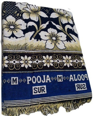 

Cotton Colors Floral  Top Sheet(Cotton, Multicolor