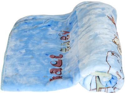 

MeeMee Animal  Blanket(Microfiber, Blue