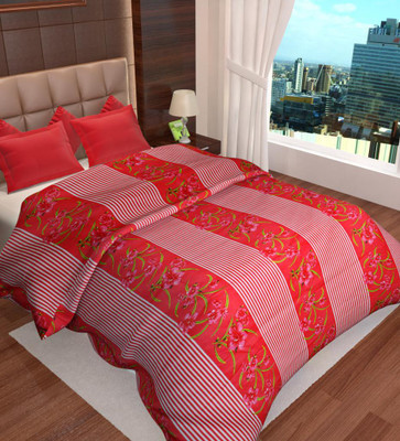 

Home Candy Queen Cotton Duvet Cover(Pink)